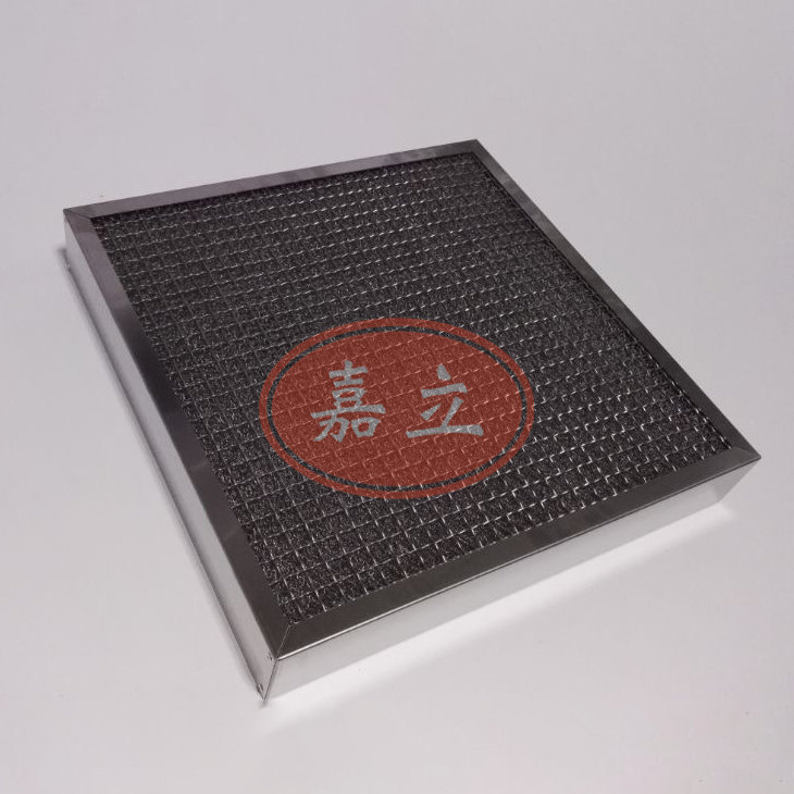 红花岗不锈钢油雾过滤器